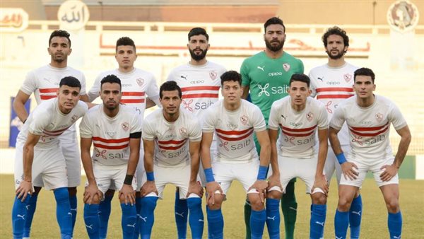 الزمالك أرشيفية