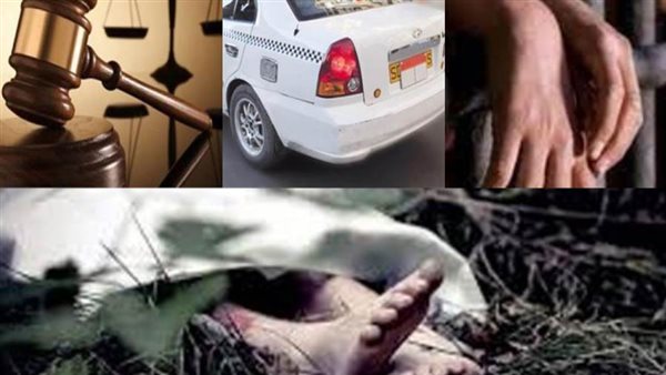 صورة - تحيا مصر