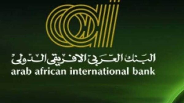 البنك العربي الافريقي
