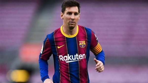 ميسي _أرشيفية