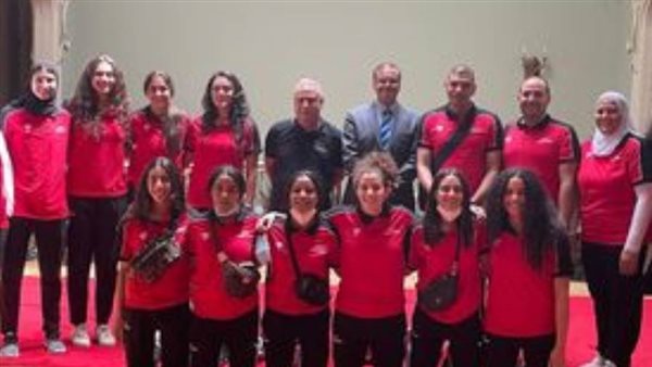 منتخب مصر للسيدات