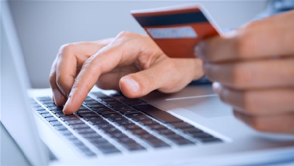 استعلام مخالفات المرور