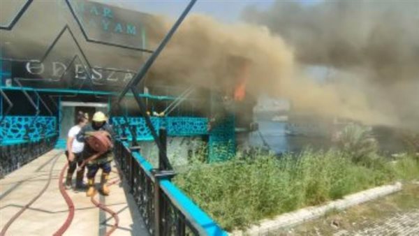 الحريق - ارشيفية