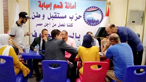 دوري مستقبل وطن بامبابه