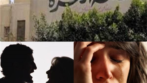 محكمة الاسرة - تحيا