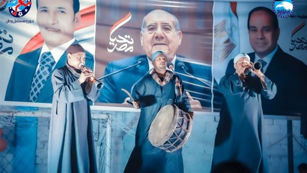 دوري مستقبل وطن