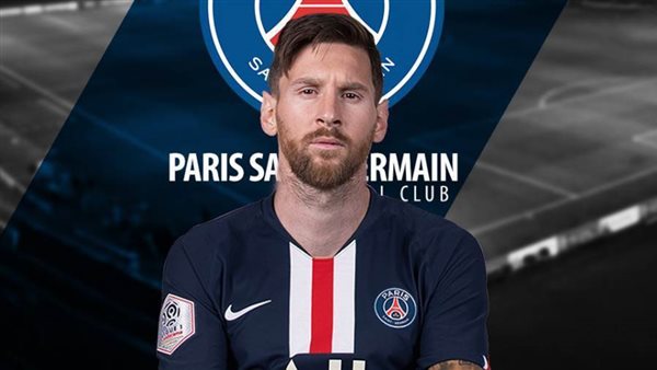 ميسي -أرشيفية