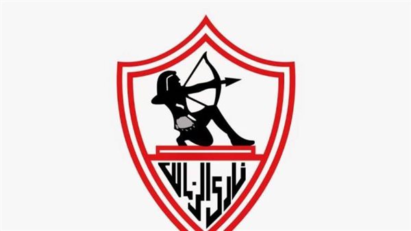 الزمالك مهدد بالإستبعاد