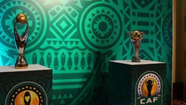 الكاف يعلن موعد قرعة