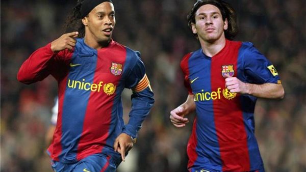 ميسي ورونالدينيو