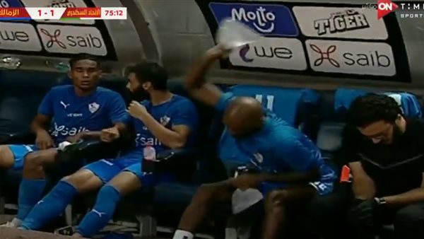 حزن وغضب شيكابالا