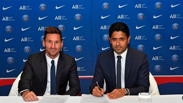 ميسي -أرشيفية