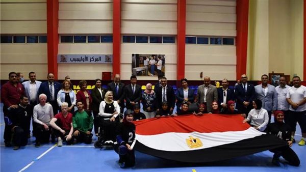البعثة المصرية البارالمبية