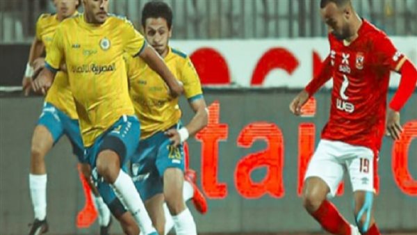 الأهلي ضد الأسماعيلي