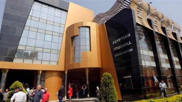 اتحاد الكرة -أرشيفية