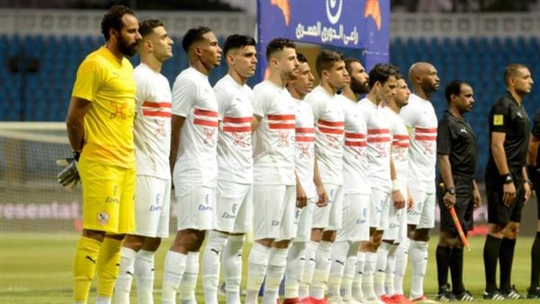 الزمالك -أرشيفية