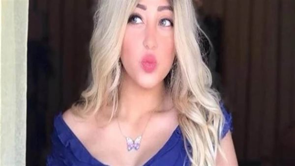 فتاة التيك توك رينا