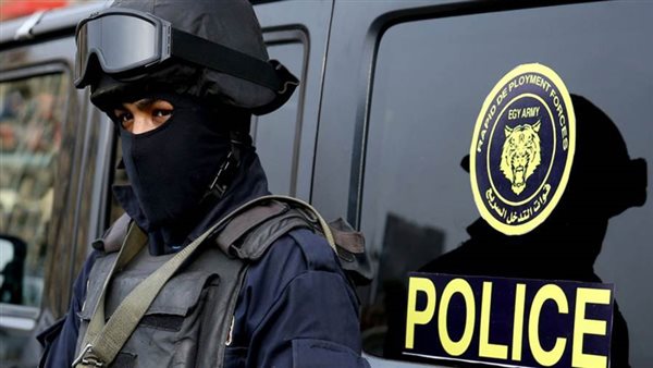 قوات الشرطة