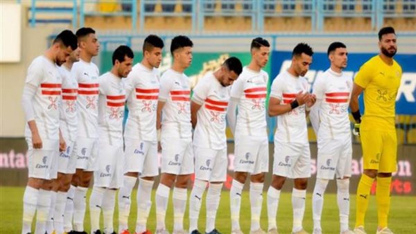 الزمالك أرشيفية