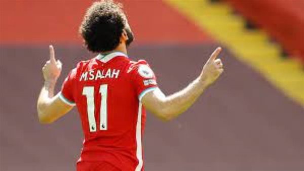 محمد صلاح أرشيفية