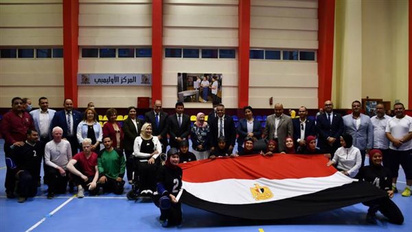 البعثة المصرية البارالمبية