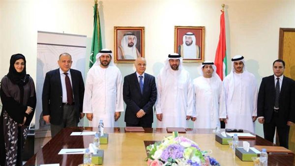 مجلس الشارقة الشارقة