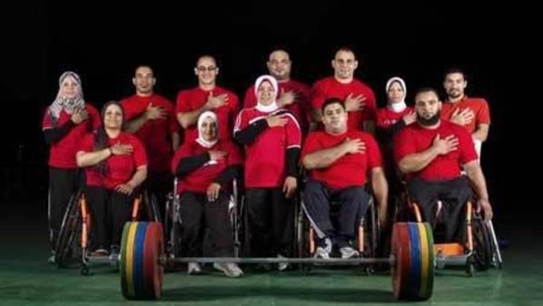 منتخب مصر البارالمبي