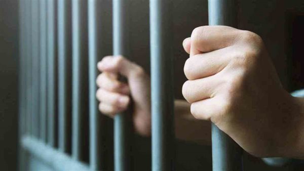 حبس - ارشيفية