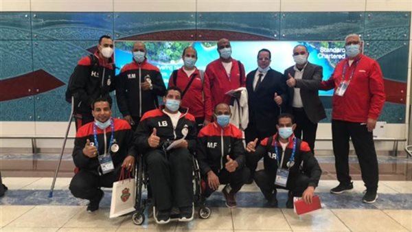 منتخب ألعاب القوى