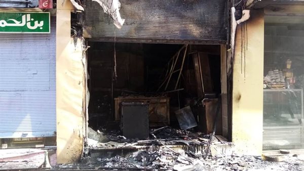 حريق - أرشيفية