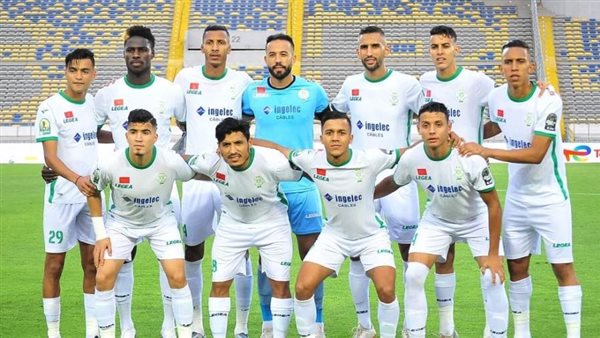 الرجاء البيضاوي -