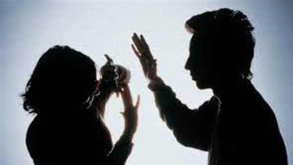 خلافات زوجية