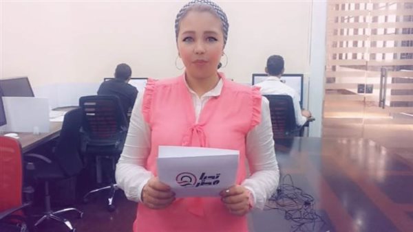 نيفين مصطفى