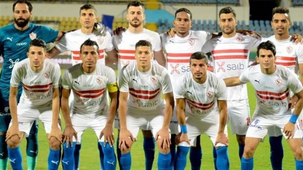 الزمالك - أرشيفية