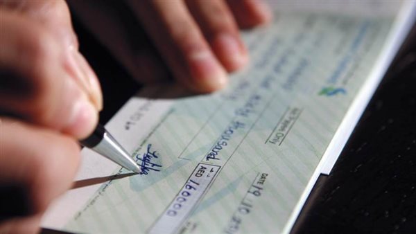 صورة-ارشيفية