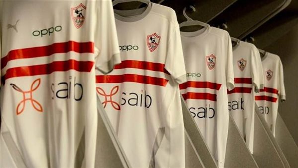 الزمالك - أرشيفية