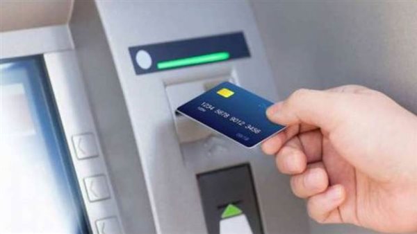 فيزا كارت - ارشيفية