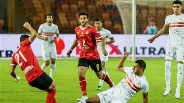 الزمالك - أرشيفية