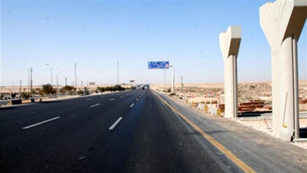 طريق القاهرة - اسكندرية