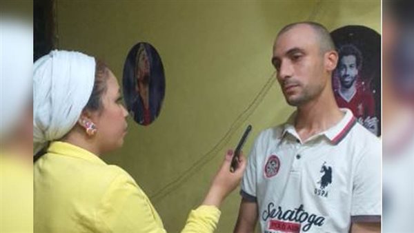 صديق الضحية