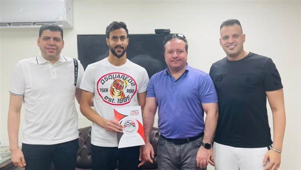 المصري البورسعيدي