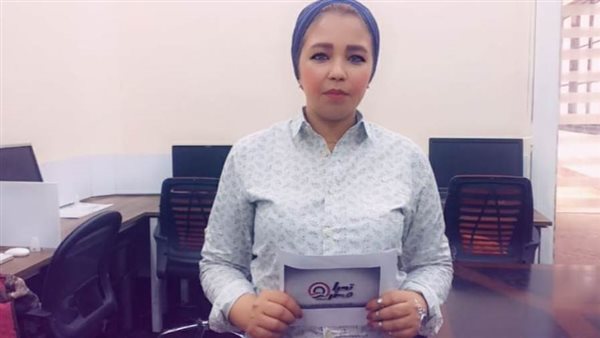 نيفين مصطفى