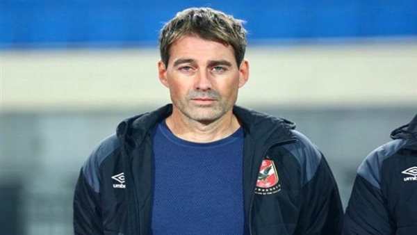 رينيه فايلر - أرشيفية