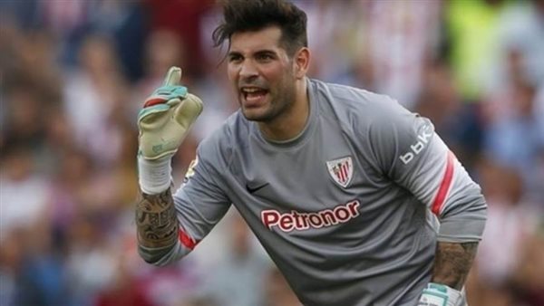 هيريرين قادما - أرشيفية