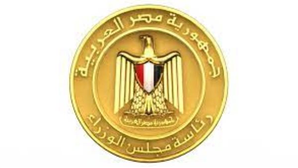 تحيا مصر