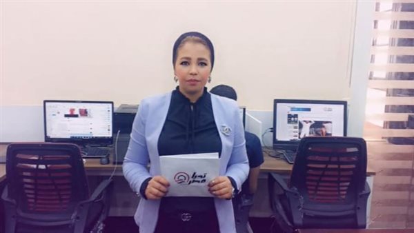 مشوارك سعيد مع نيفين