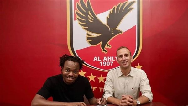 الأهلي - أرشيفية