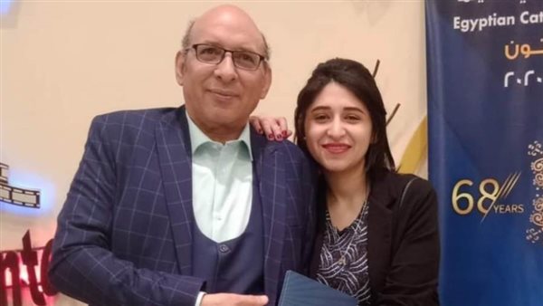 ماهر سليم وابنته