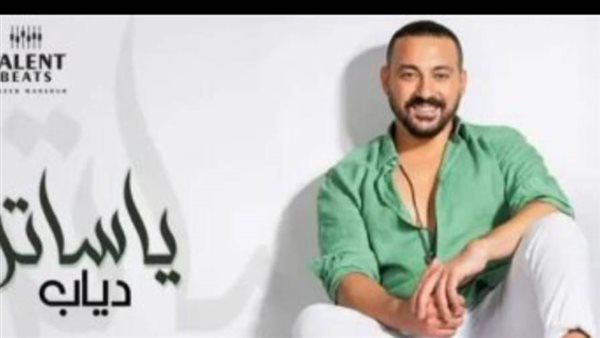 دياب _ أرشيفية