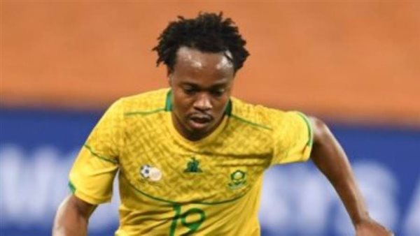 بيرسي تاو - أرشيفية